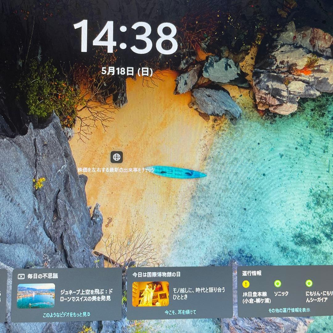 benq XL2546k ディスプレイ 本体