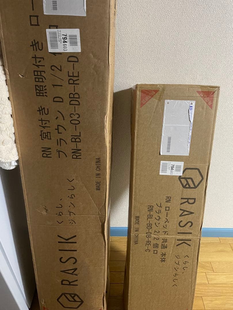 ダークブラウン ダブルベッドフレーム