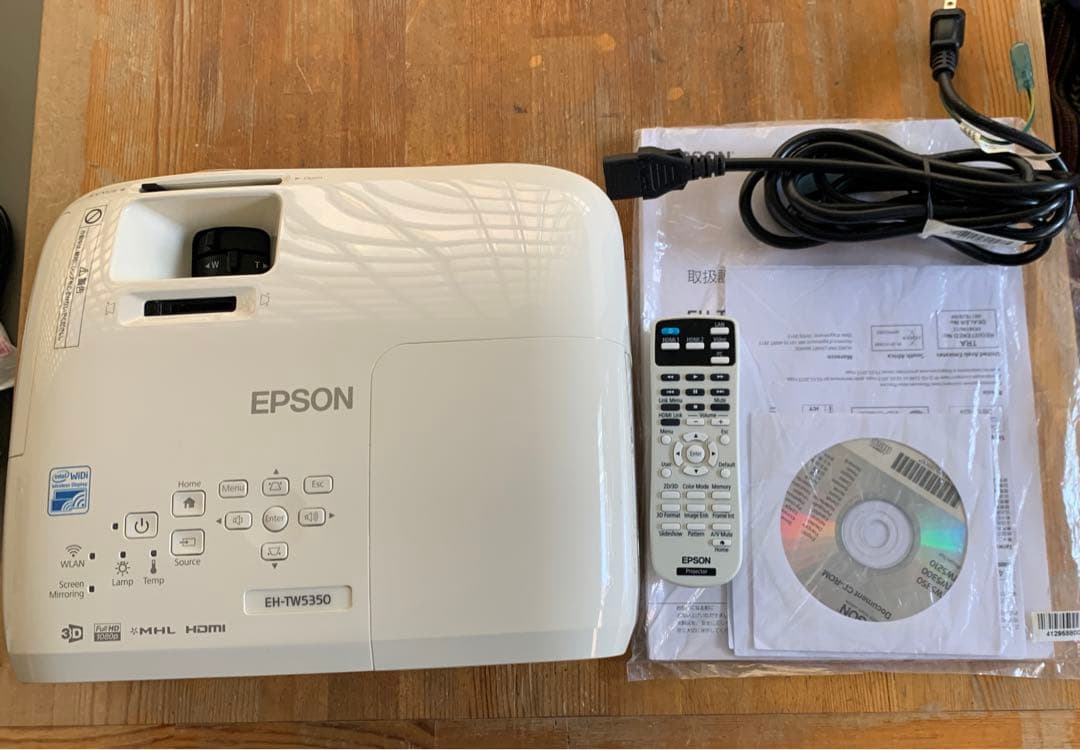 エプソン プロジェクター EH-TW5350 天吊金具付き