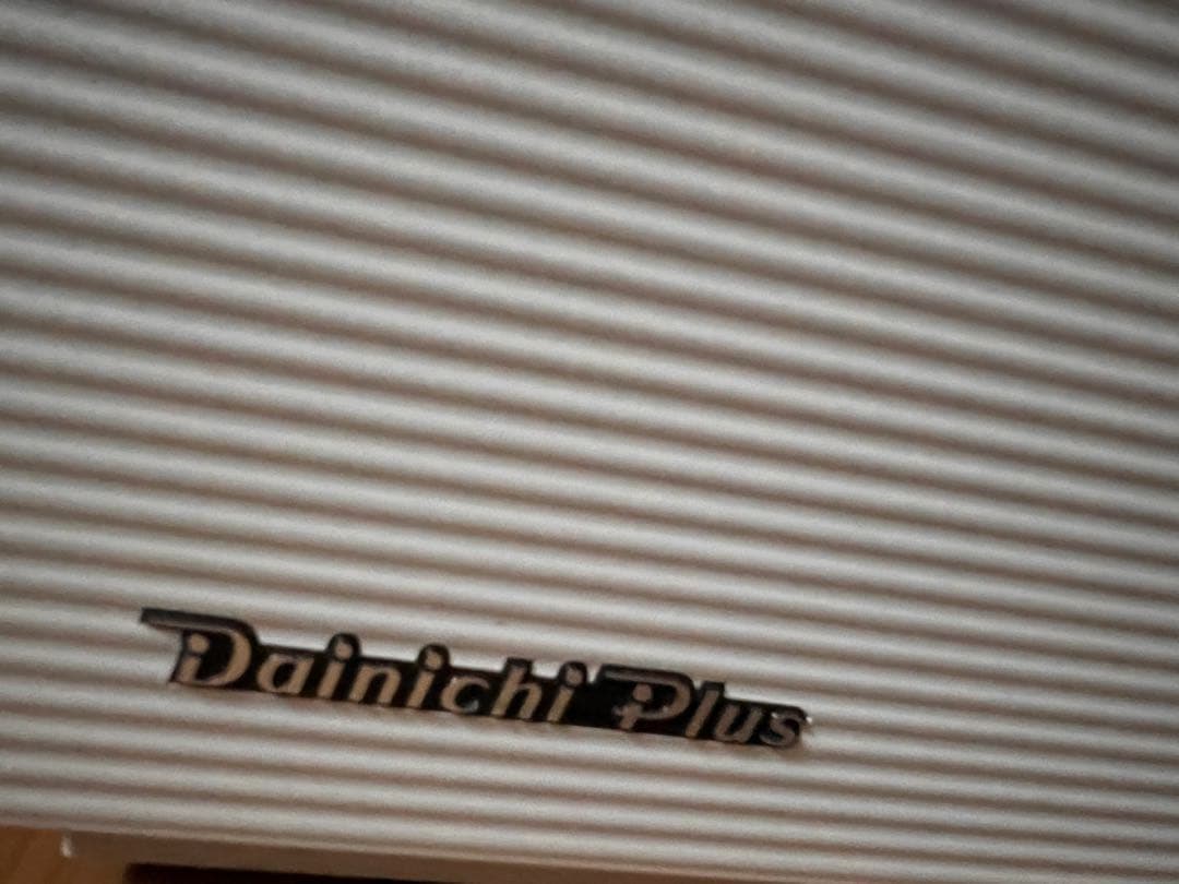 Dainichi ダイニチ　加湿器