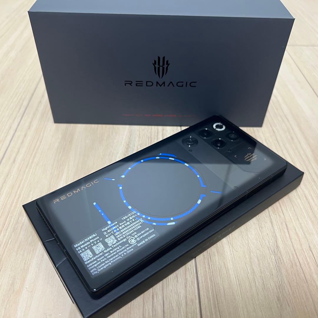 REDMAGIC 11 Pro 16GB+512GB 日本版