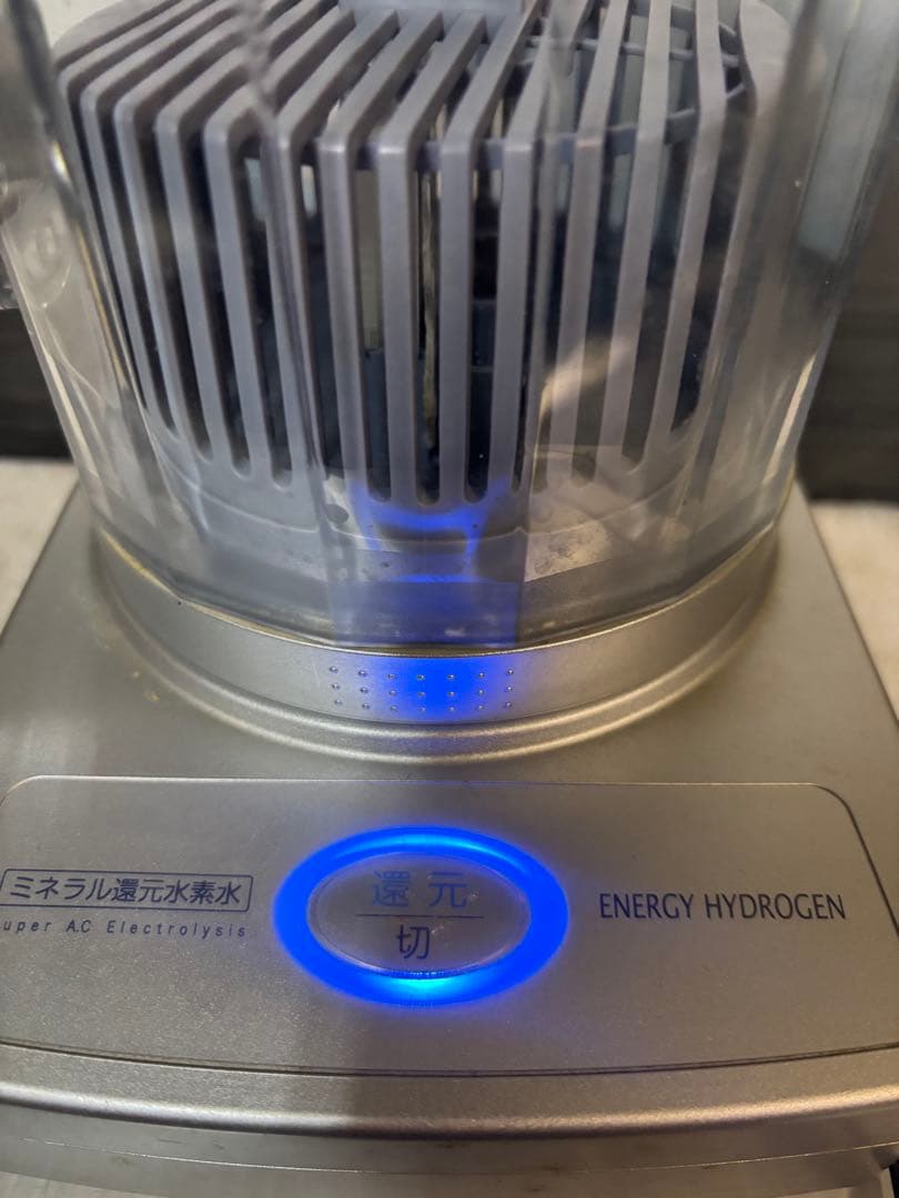 ミネラル還元水素水生成器　SWM550