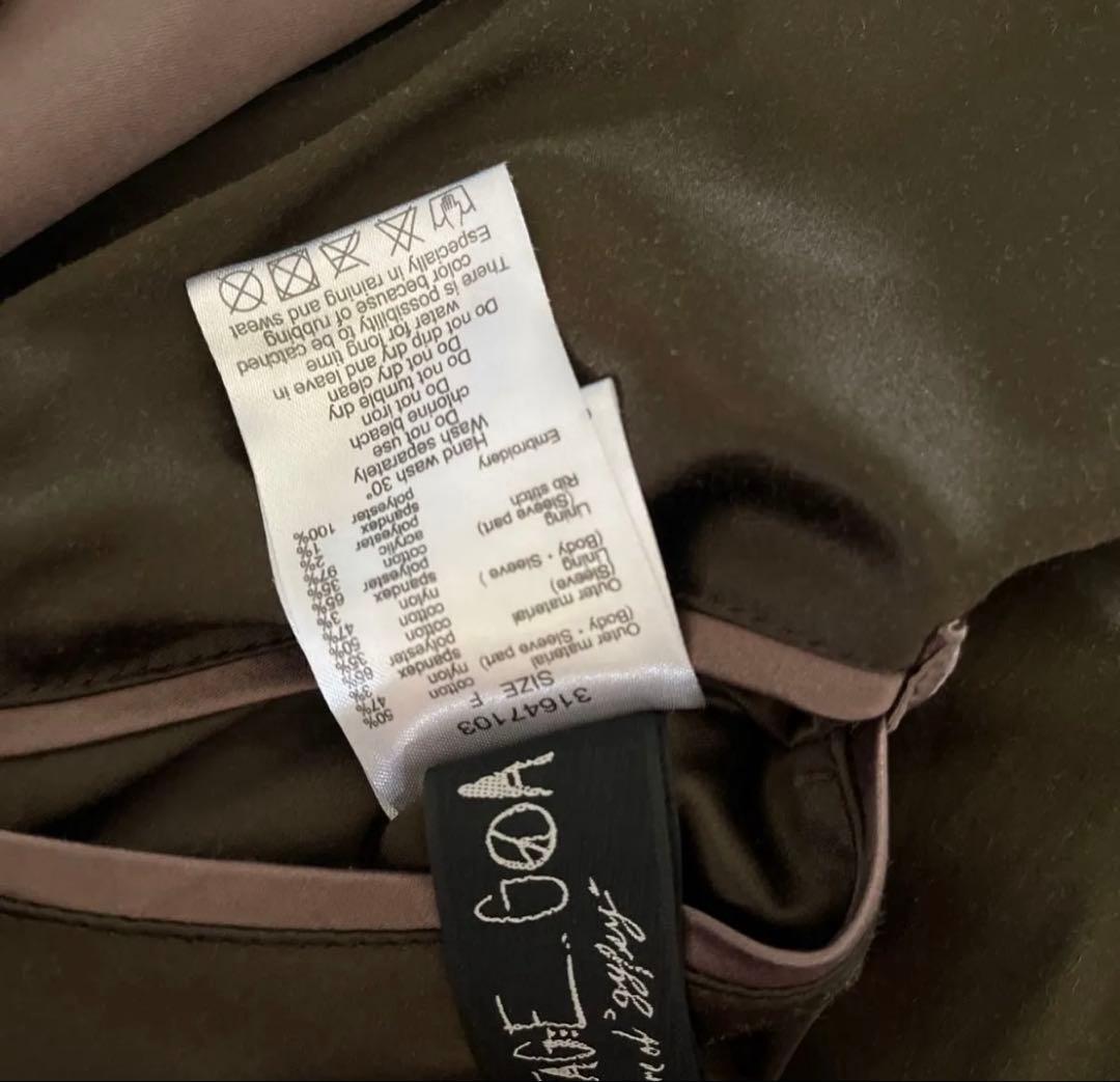 goaスカジャン リバーシブル