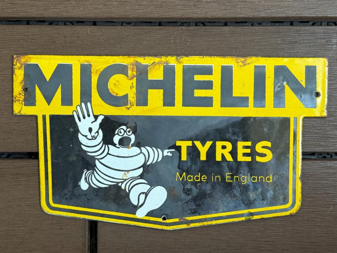 ミシュラン タイヤ MICHELIN TYRES 看板 ビンテージ 23cm