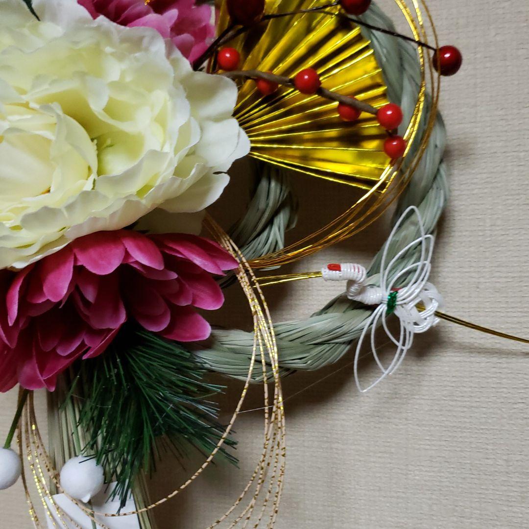 お正月リース♪No.32