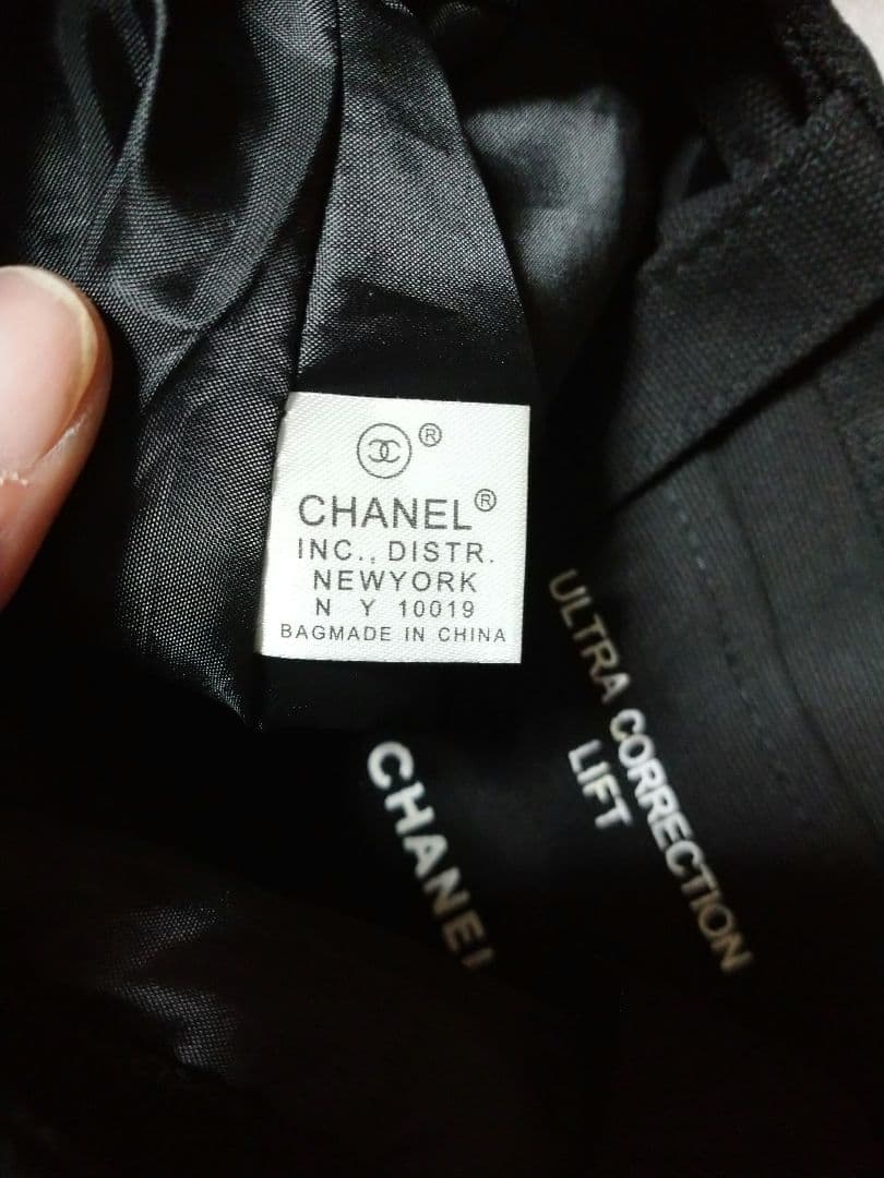 CHANEL ブラック トートバッグ