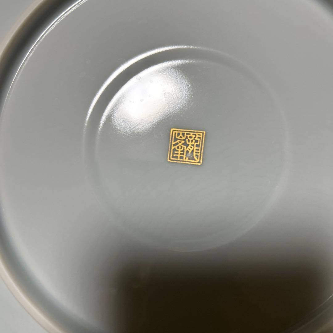 三洋陶器祥瑞花丸紋36大皿