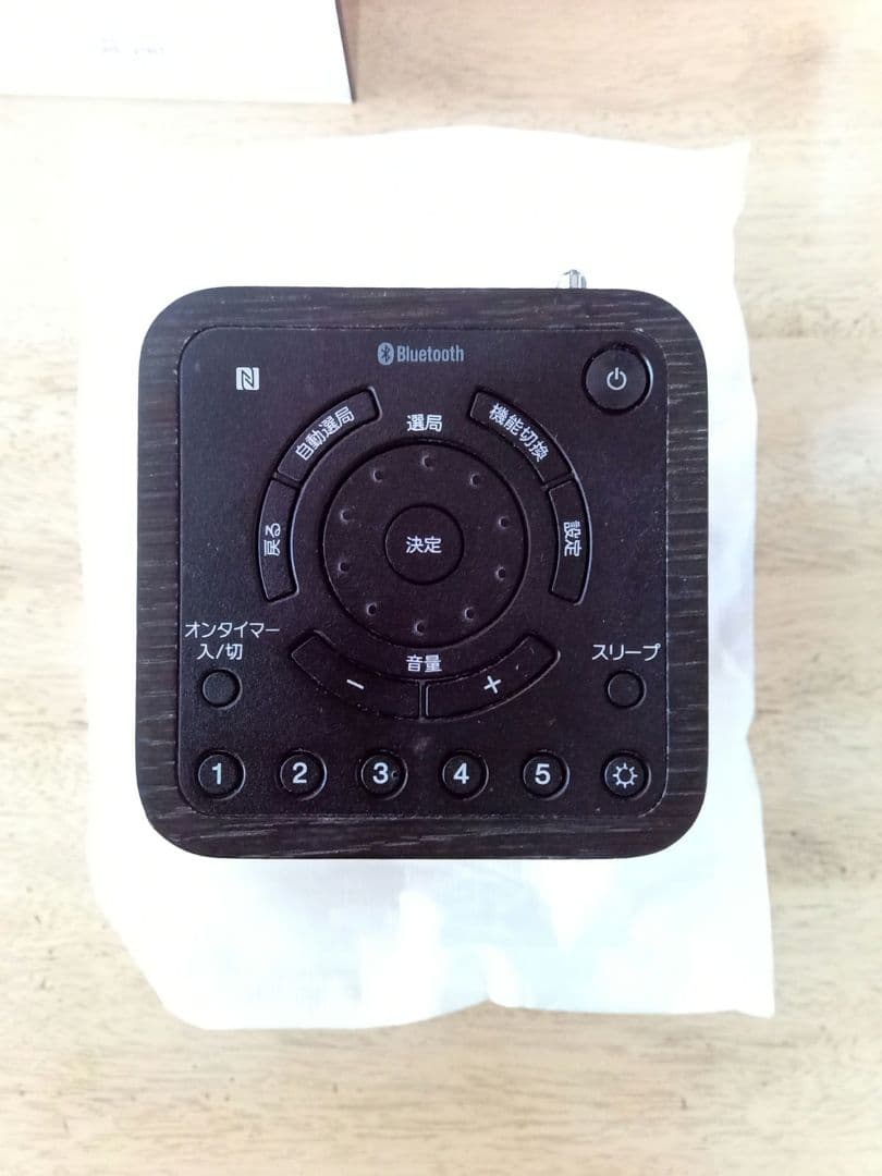 ラジオ・コンポ SONY SRF-V1BT