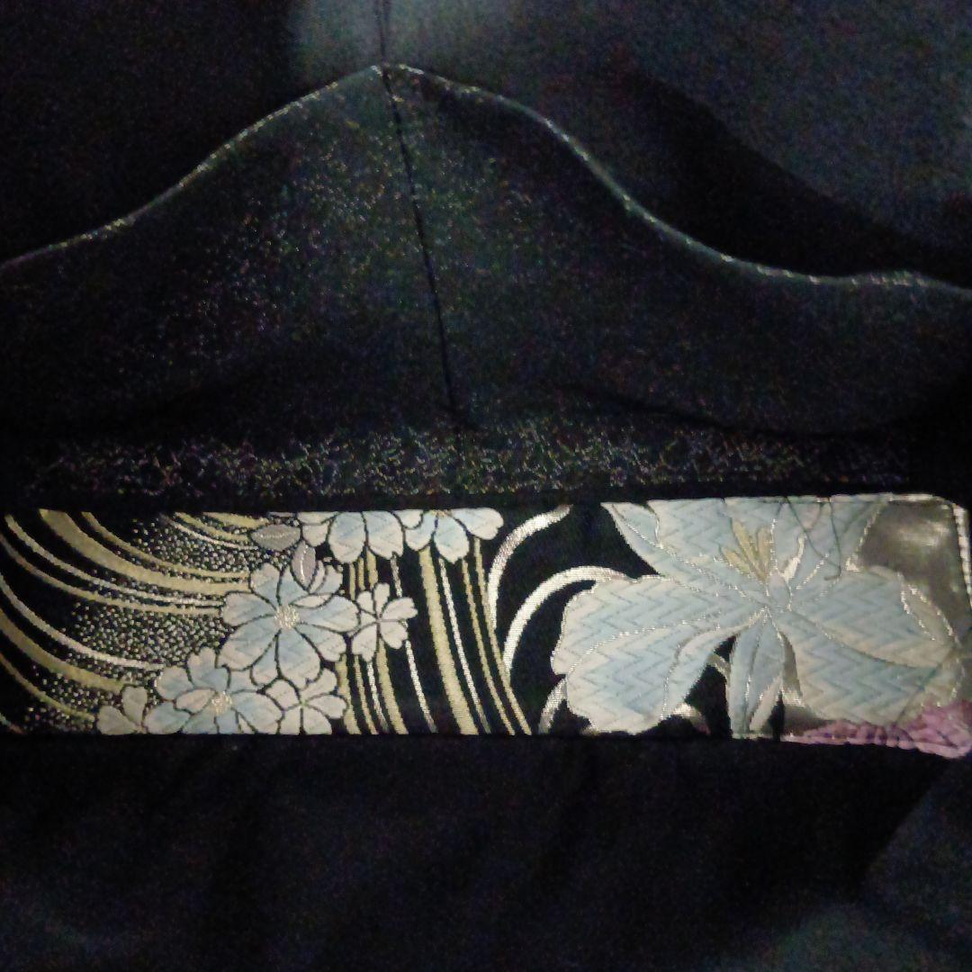 No.３０１番　あやめゆかた様ご確認ページ