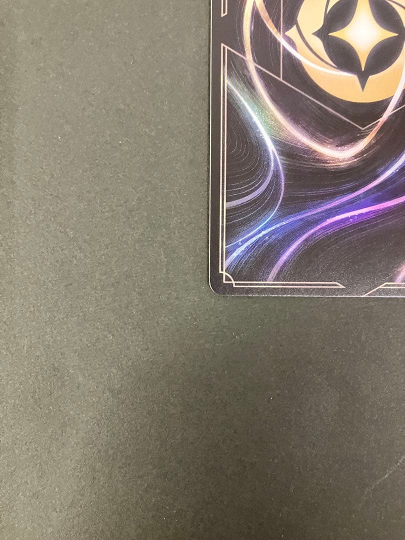 ディズニー ロルカナ　ミッキー・マウス ブレイブ・リトル・プリンス　アイコニック