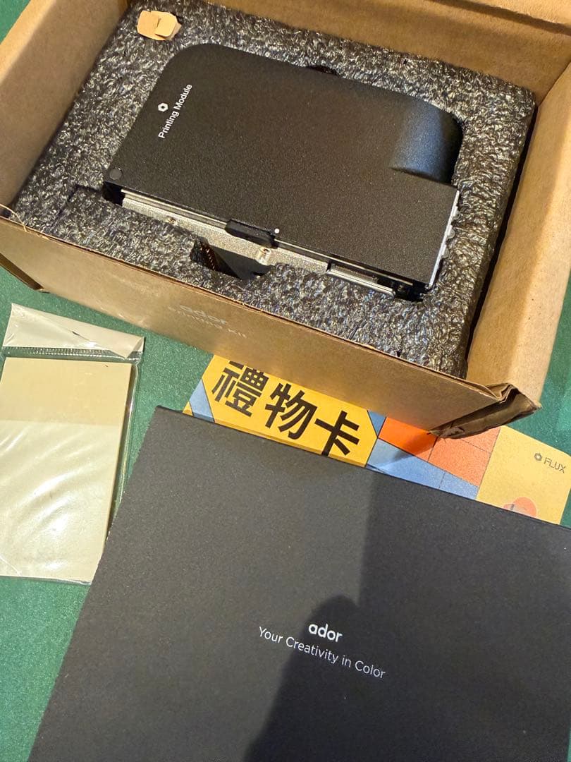 FLUX Ador 純正プリントヘッド＋インクカートリッジ4色セット 新品未使用