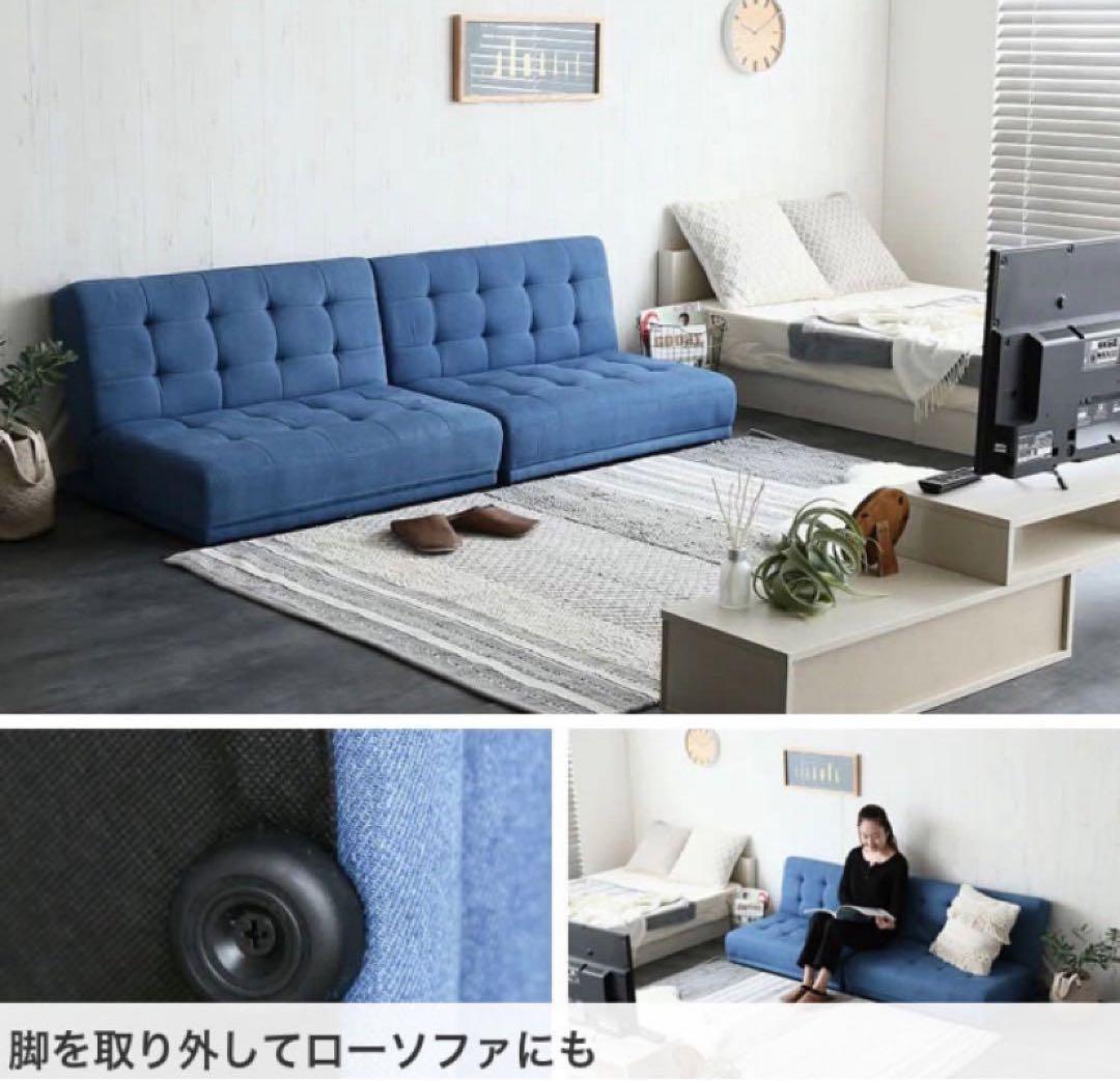 ソファベッド ソファーベッド ソファー ソファ 2人掛けソファ