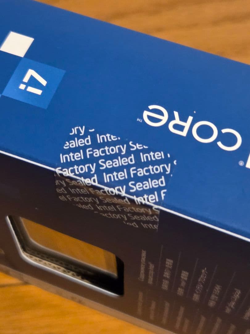 CPU Intel Core i7-14700KF CPU LGA1700