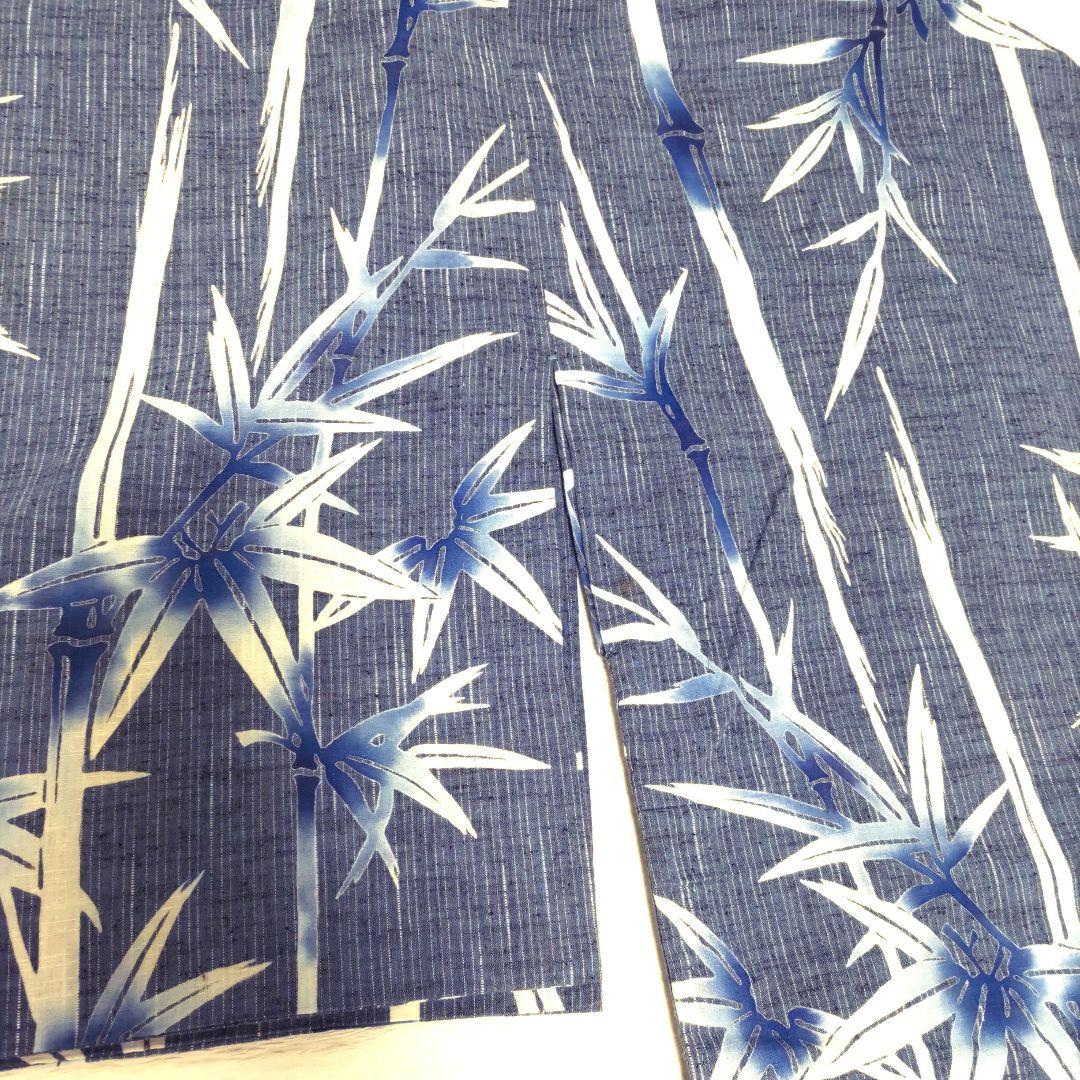 竺仙　浴衣　綿紬