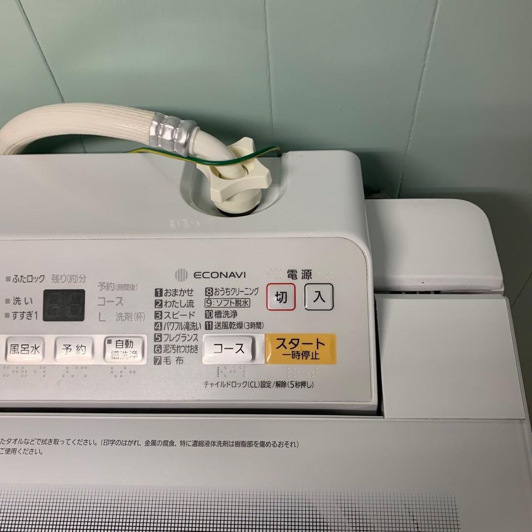 Panasonic 洗濯機 NA-FA70H6 7kg 家電 2018年製
