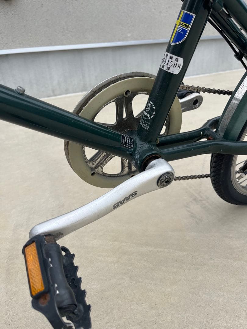 ヤナセ購入　SAAB サーブ自転車