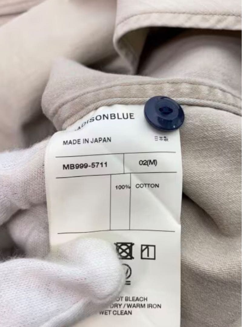 マディソンブルー ベージュ　ハンプトンバックサテンシャツ　２