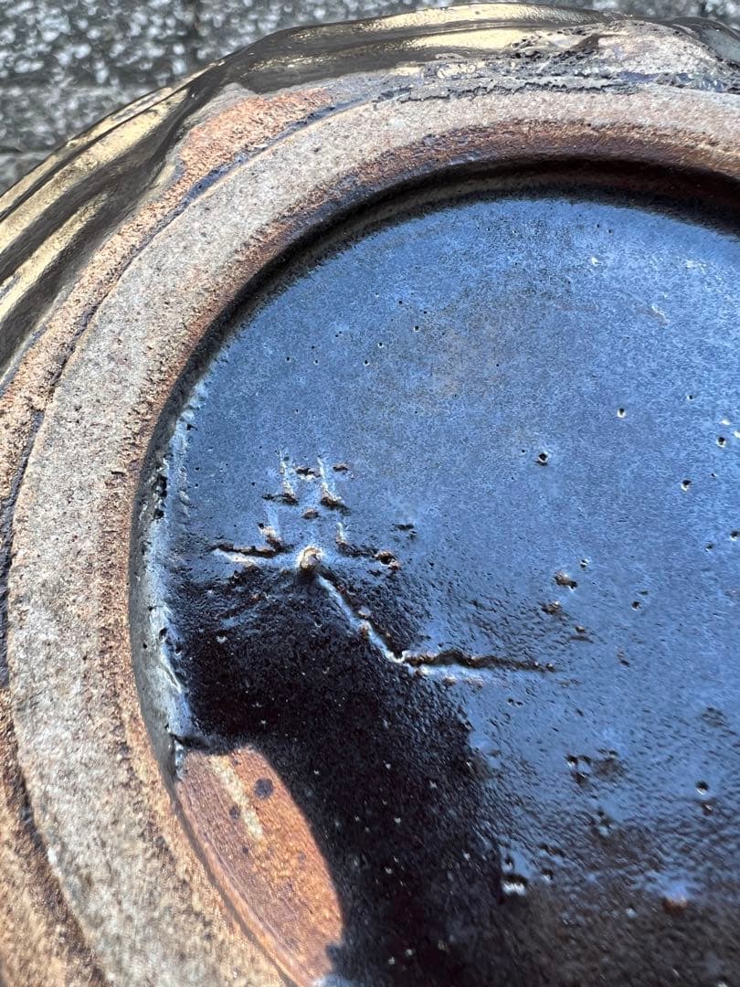 花器 花瓶 花入 壺 陶器 モダン アート 丸 円 昭和レトロ アノニマス