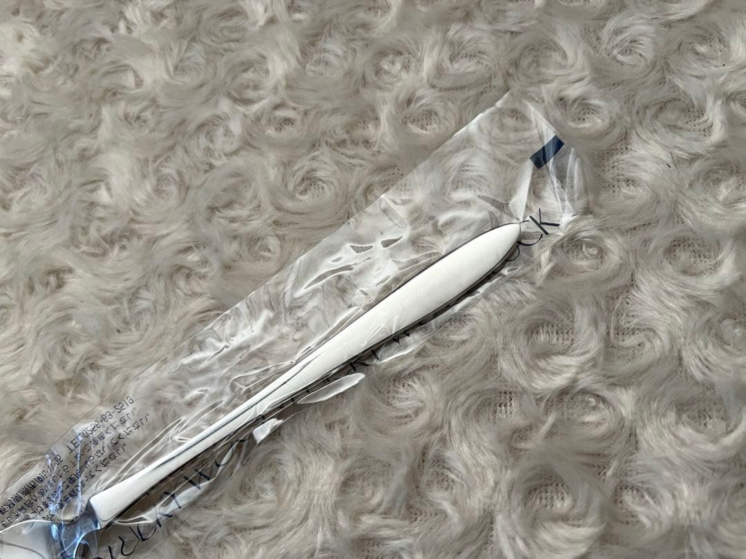 ラッキーウッド　カトラリーセット　プレコ　ディナーセット〈20本セット〉