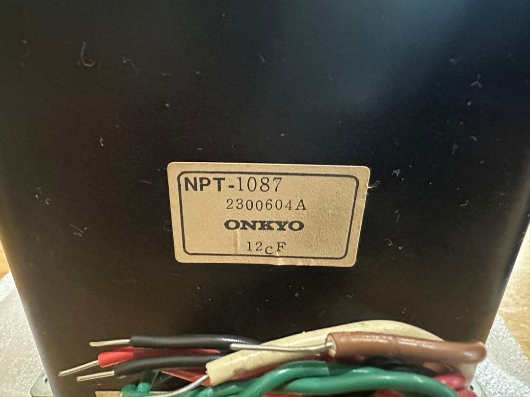 ONKYO integra A−919 電源トランス