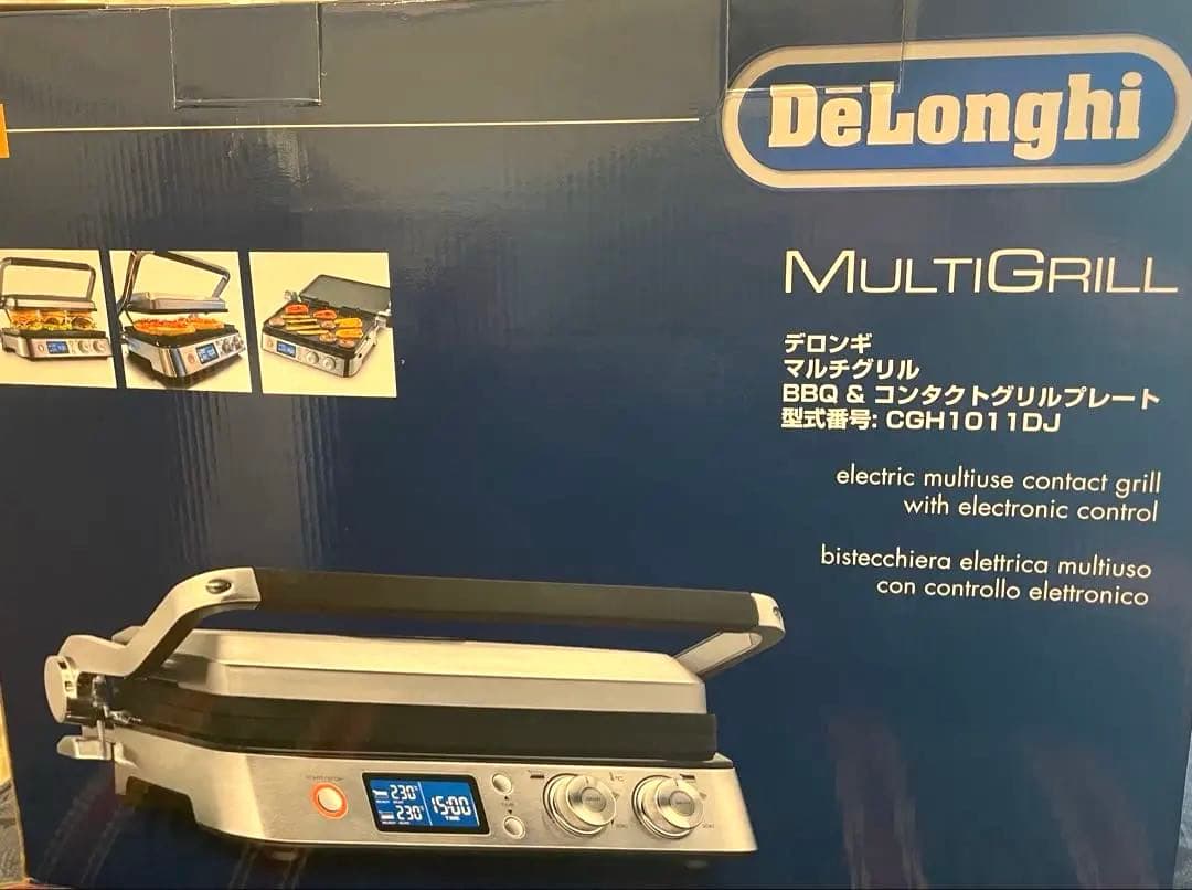 【新品・未使用】 デロンギ マルチグリル BBQ & コンタクトグリルプレート