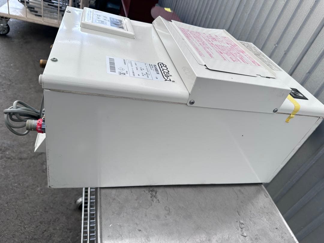 ガス給湯器 壁掛形パーパス PG-H1600E-1H 2022年製 都市ガス用