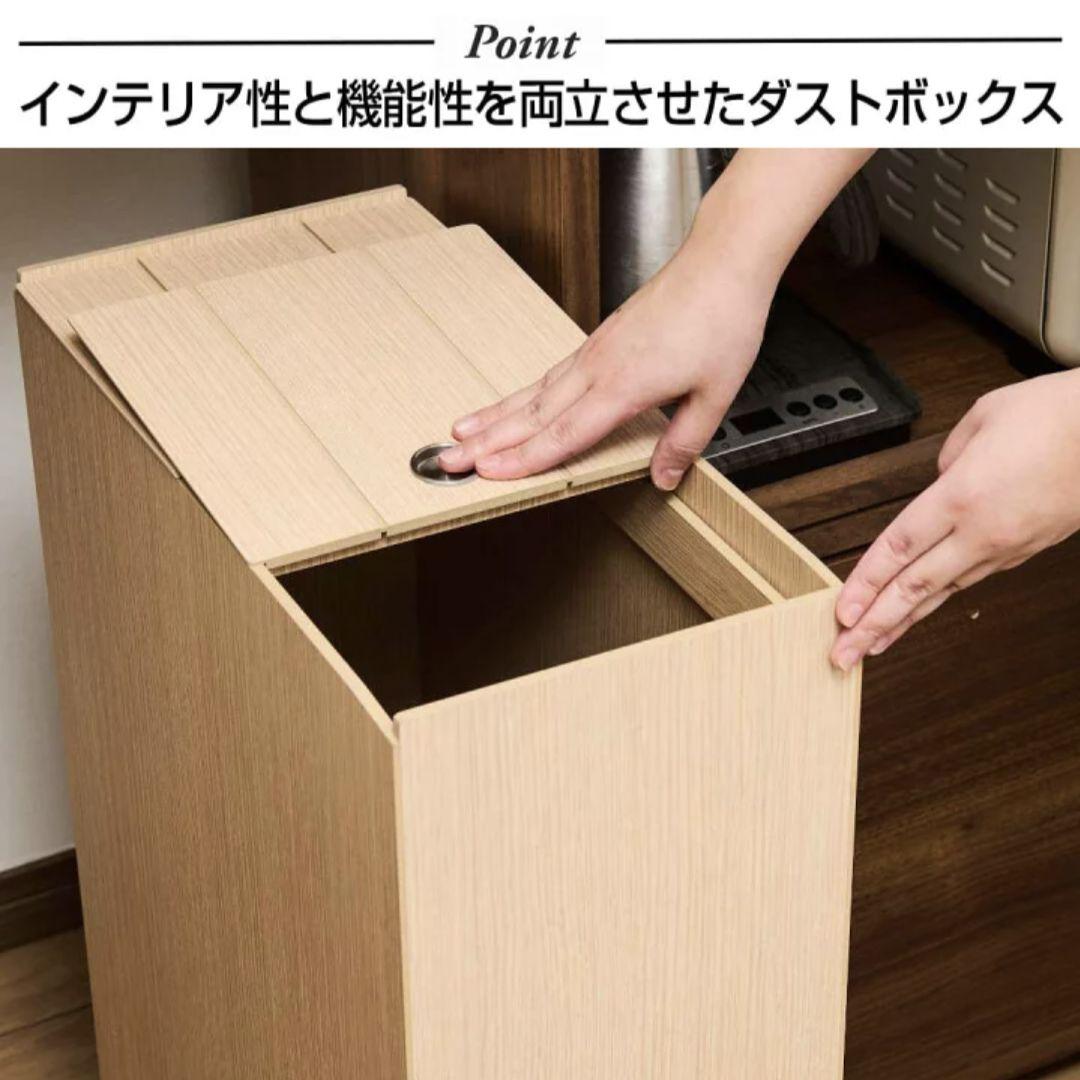 2個セット タツクラフト 45L ごみ箱 フタ付き 橋本達之助工芸　日本製