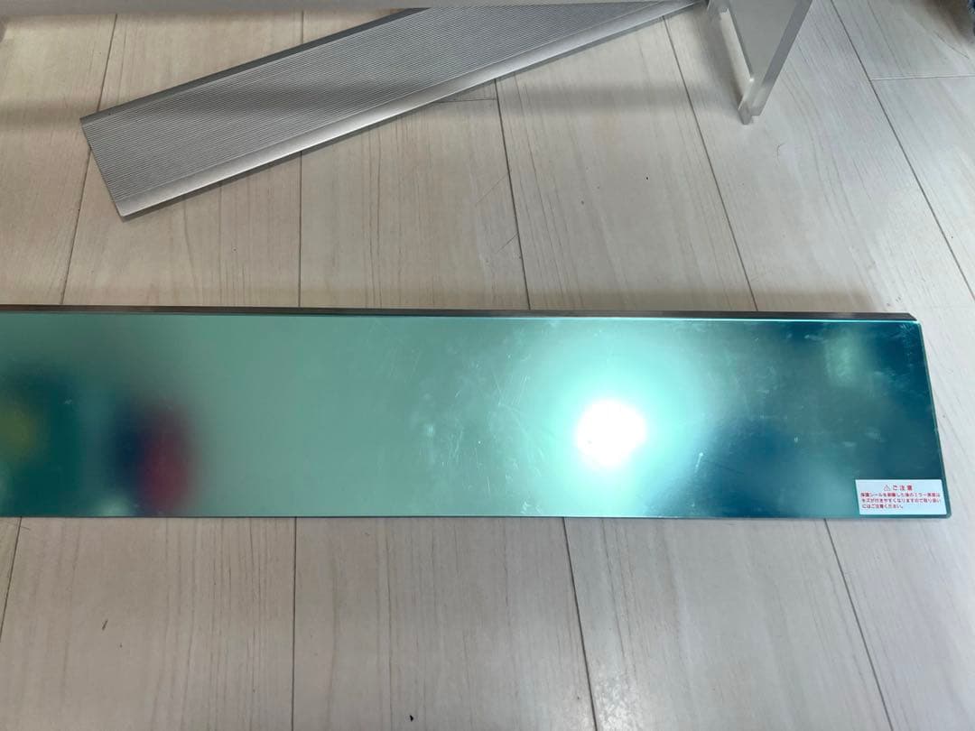 ADA アクアスカイムーン601 ミラーユニット　未使用