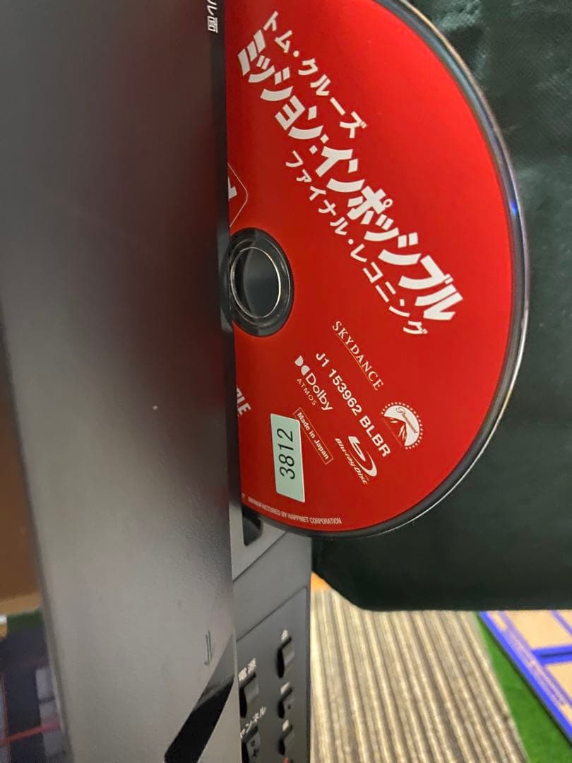 【送料込】HDD＋BDレコーダー内蔵 SONY BRAVIA 26インチテレビ