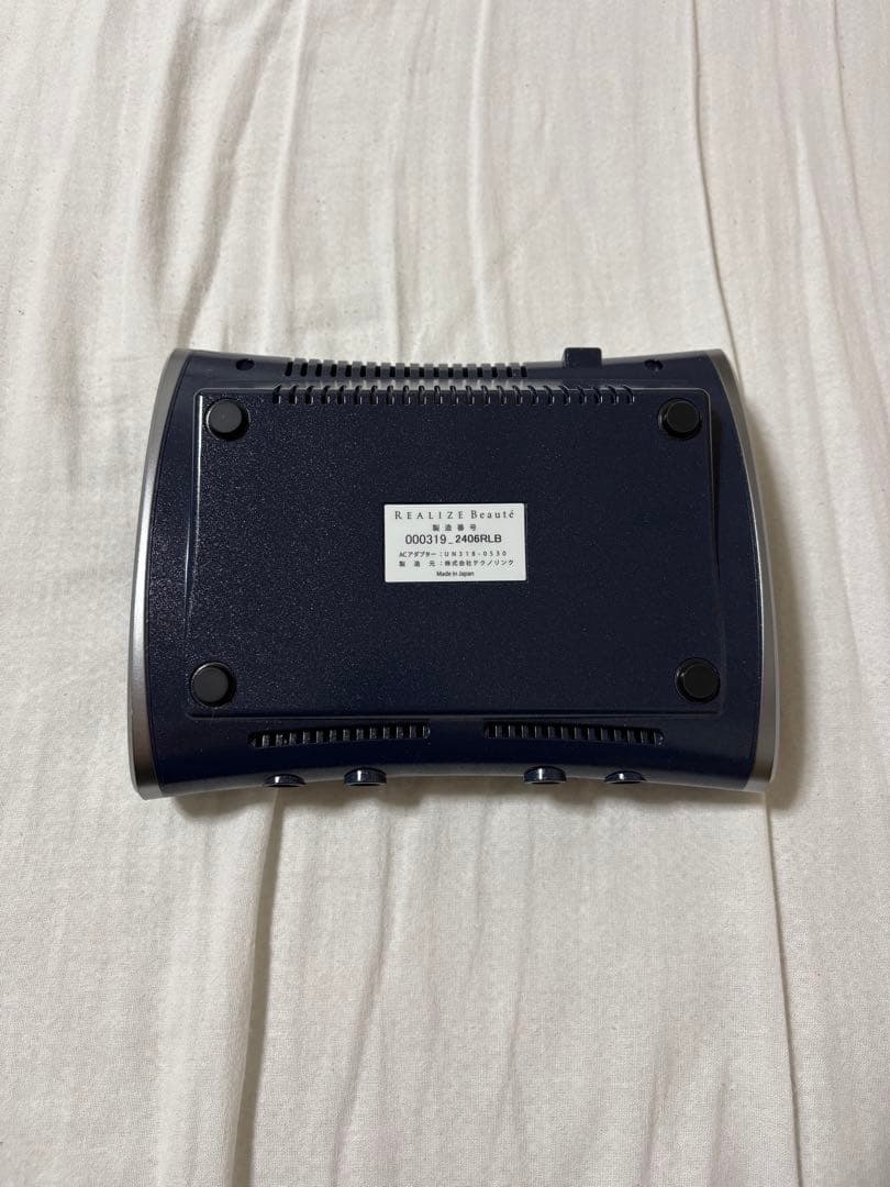REALIZE スリムビューティーマシン