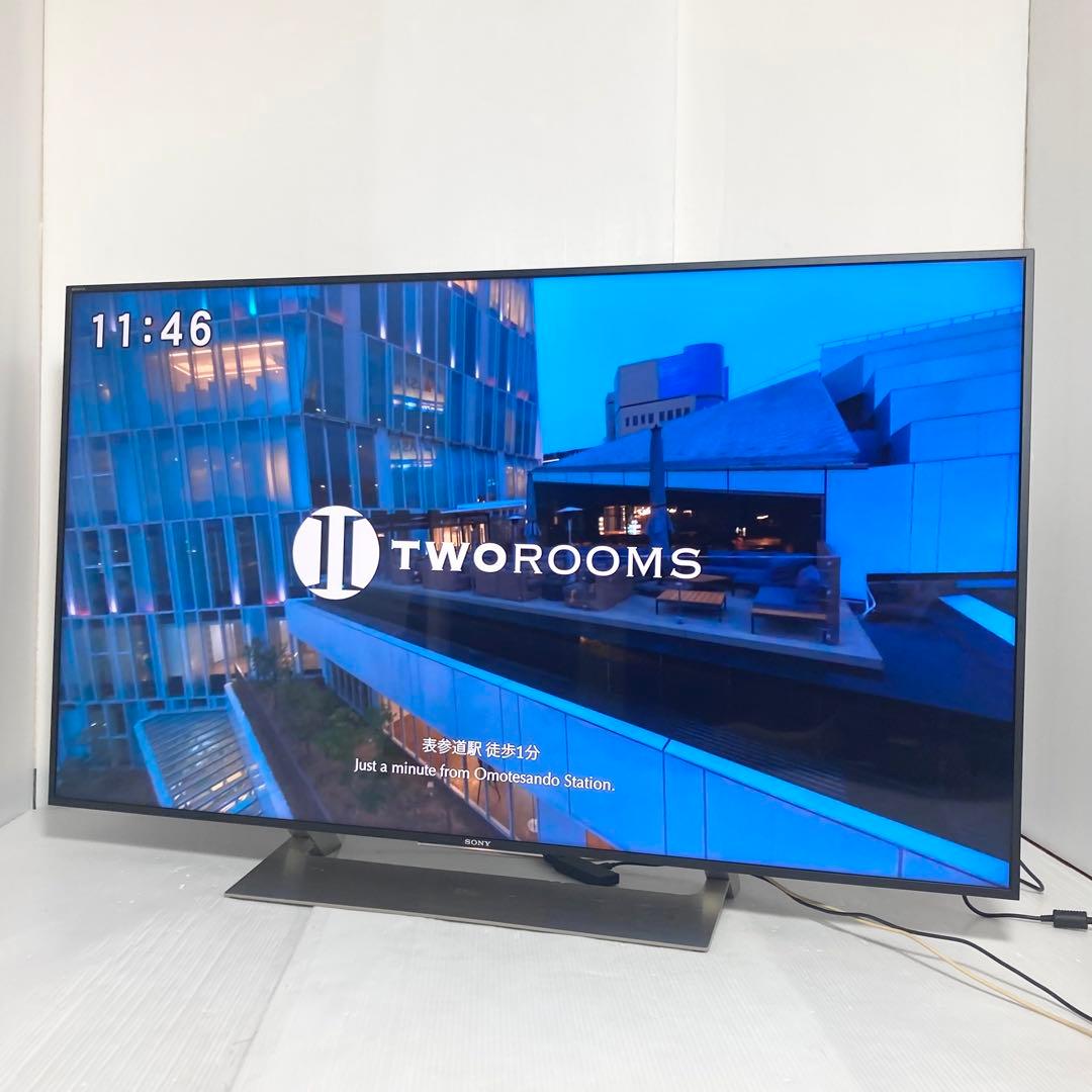美品 SONY 液晶テレビ BRAVIA KJ-49X9000E 2018年製