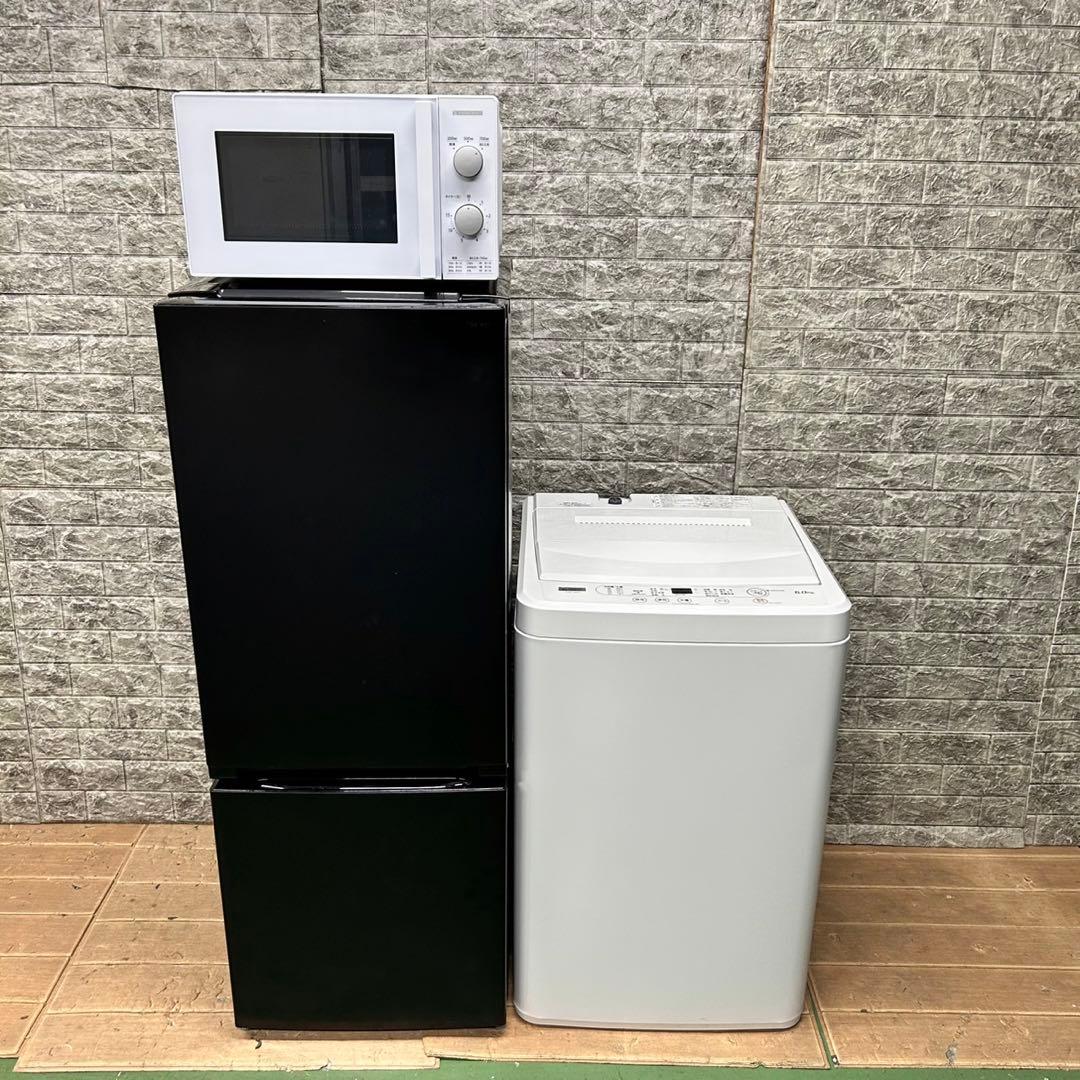 749冷蔵庫　742洗濯機レンジ