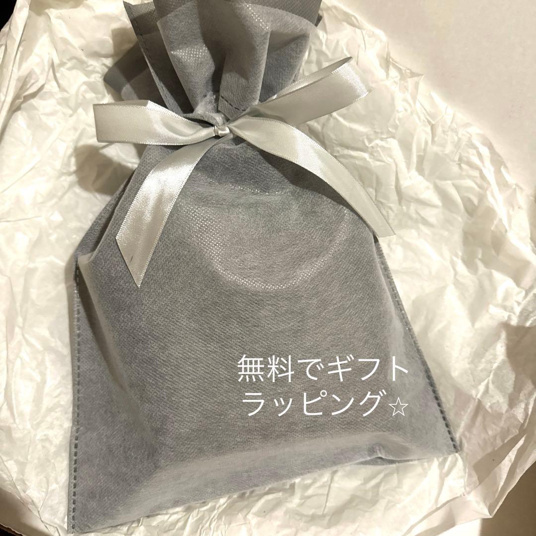 【箱付き】アミパリ Ami de Coeur キーリング レッドorブラック