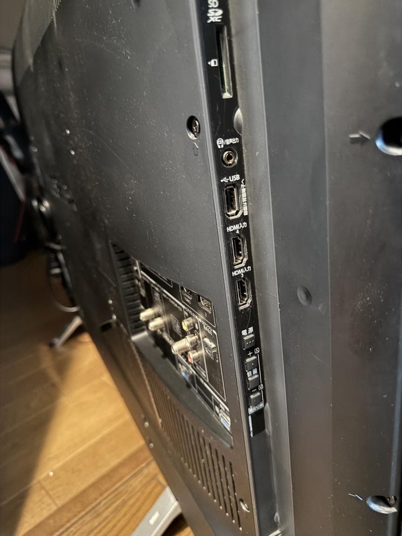 東芝 レグザ 50V型 50Z20X タイムシフトマシン対応4Kテレビ