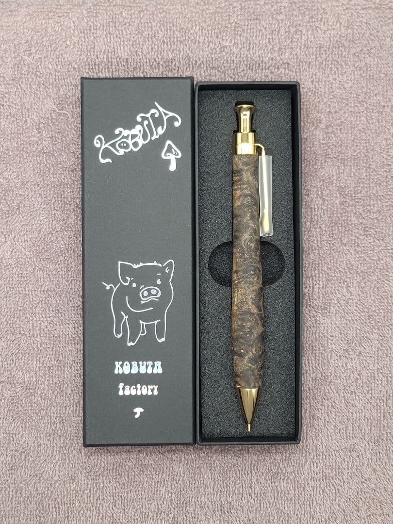 新品　こぶた工房　極上花梨瘤　青白グロテスク　シャープペンシル0.5ミリ