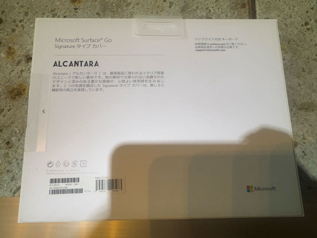 Microsoft Surface Go 3 タイプカバー付き