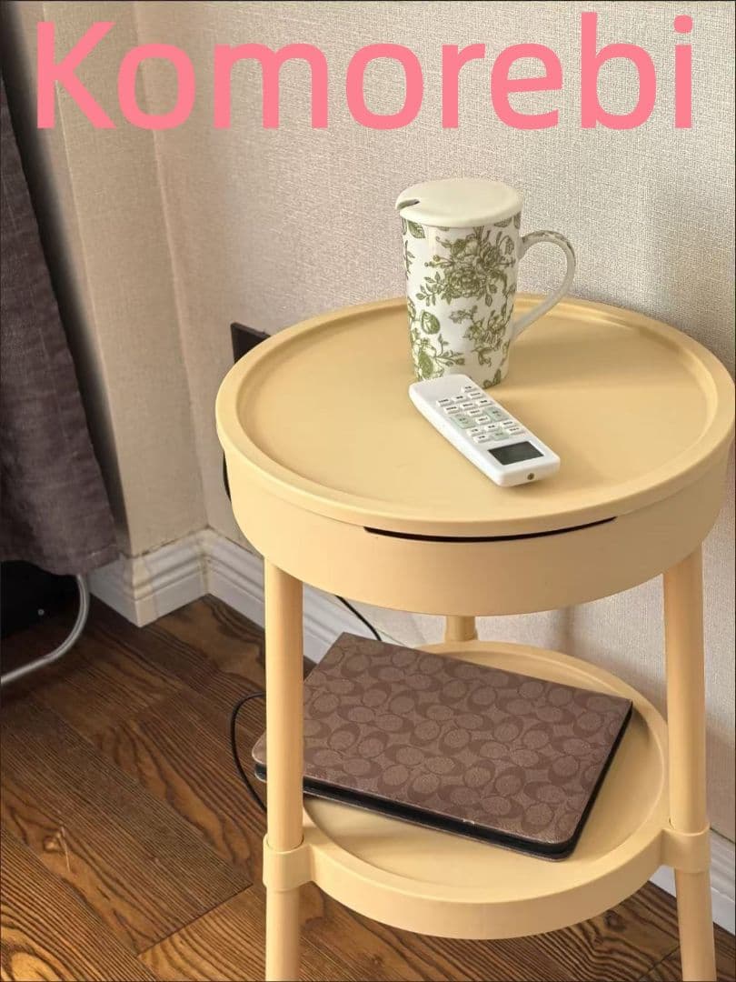 イエロー 2段式サイドテーブル