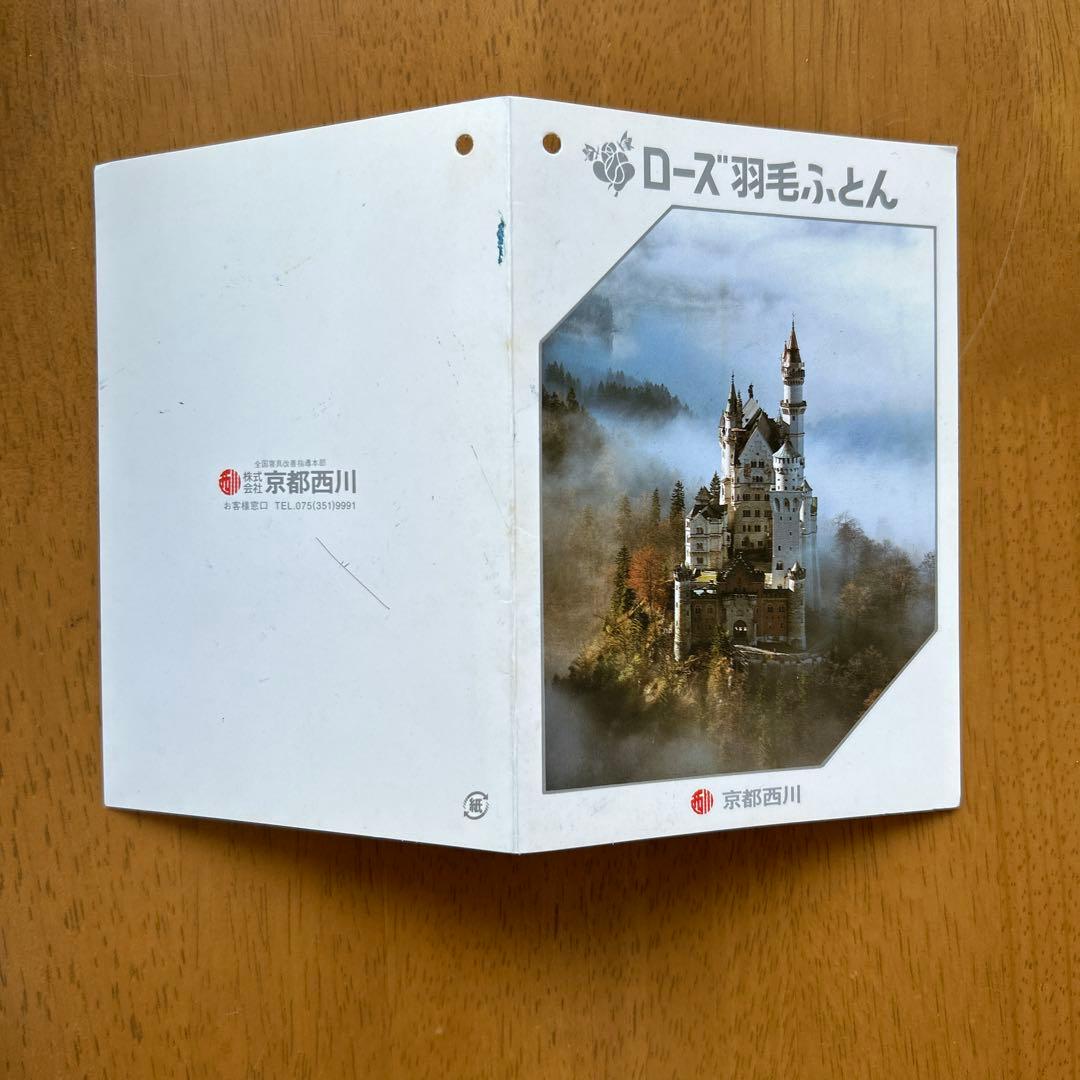 最高級！グランドマザー　グースダウン掛け布団！クリーニング済み！