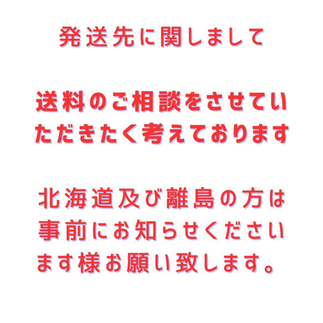 たこちゃん　タイルカーペット　５４枚　新品・未使用　国内メーカー