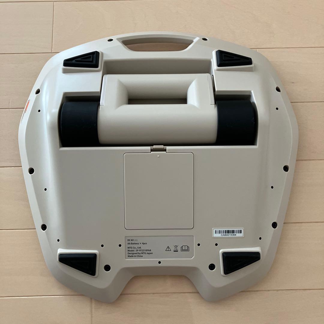 シックスパッド フットフィット2 ベージュ　美品