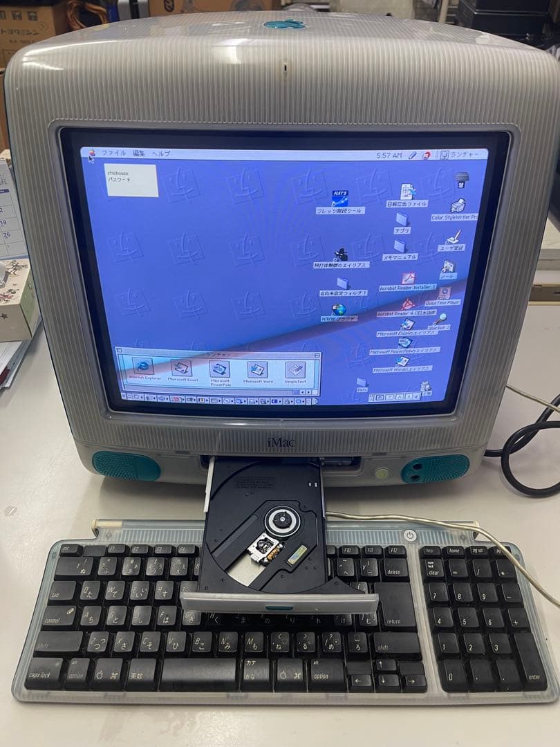 Apple iMac G3オリジナルボックス付属