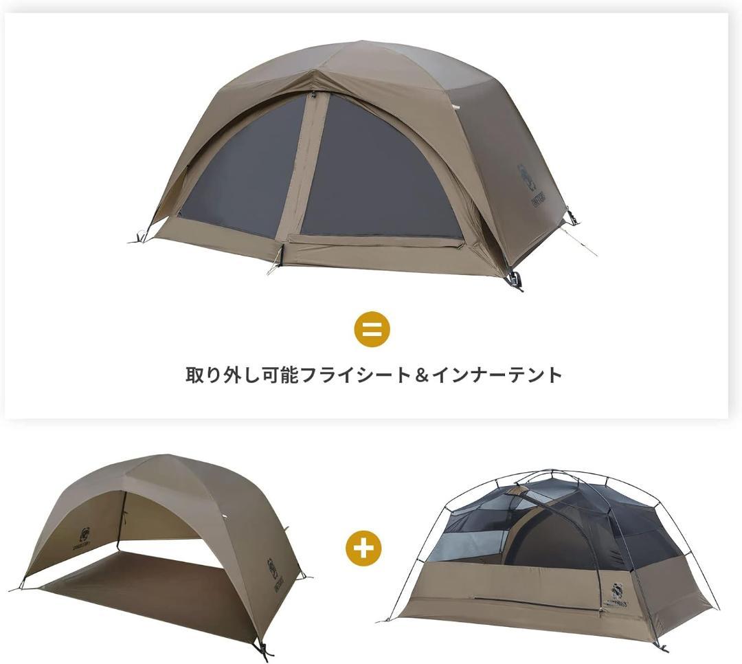 ベ*ル様 【1回使用】SCAENA / OneTigris（ワンティグリス）