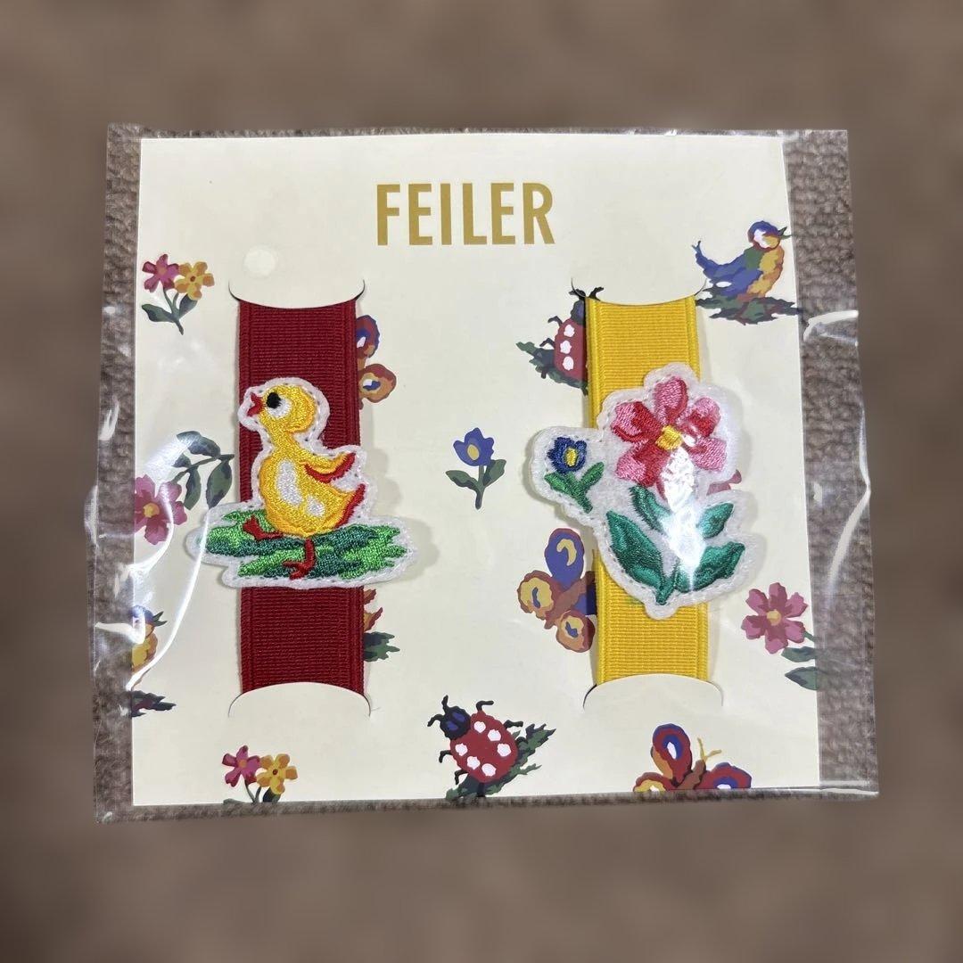 フェイラー　曲げわっぱ　3点セット