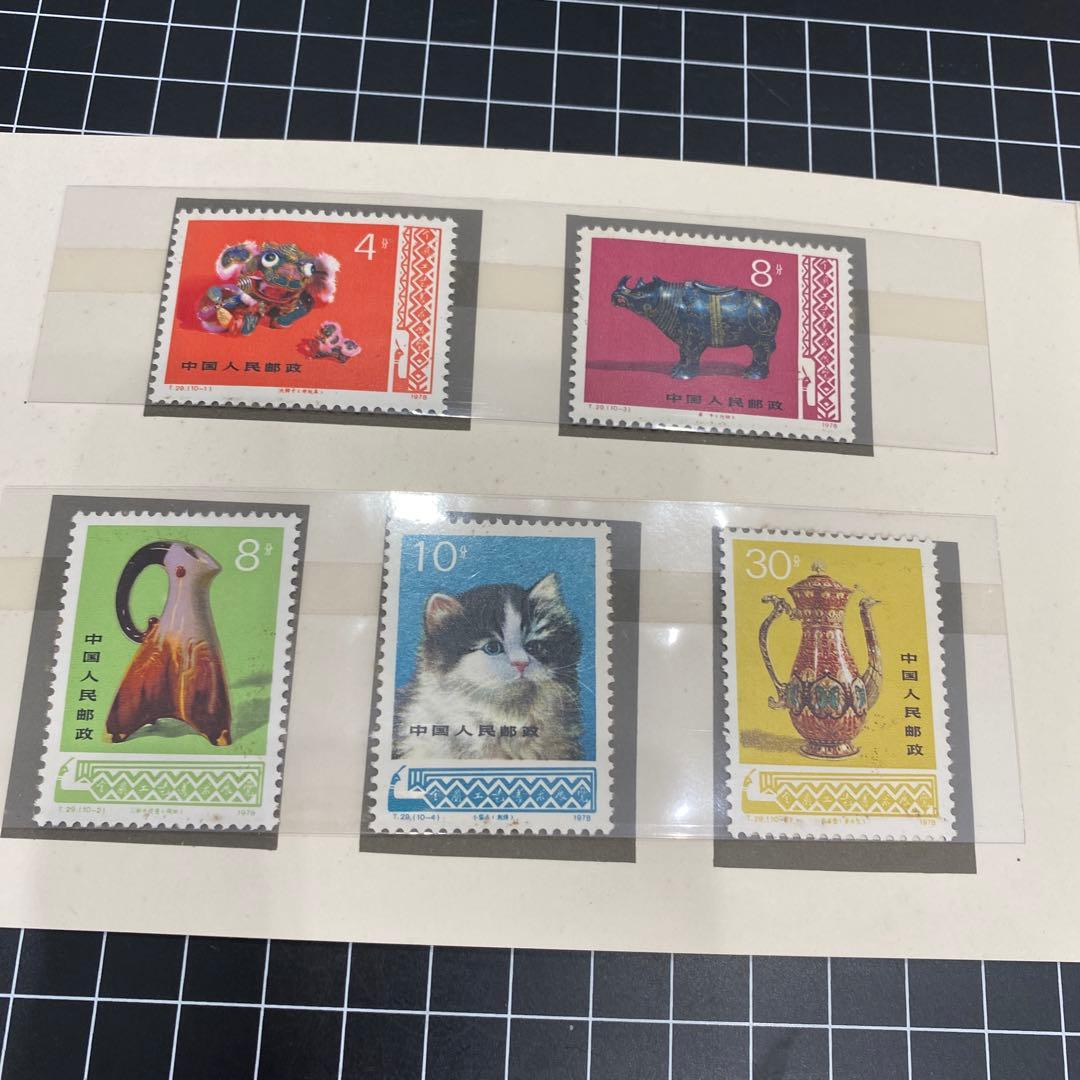 中国切手　まとめ　25-2-12