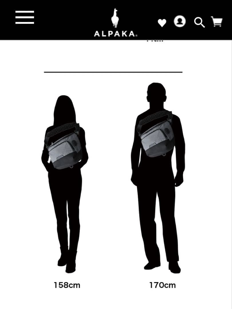 BRAVO SLINGMAX ALPAKA/アルパカ　バッグ