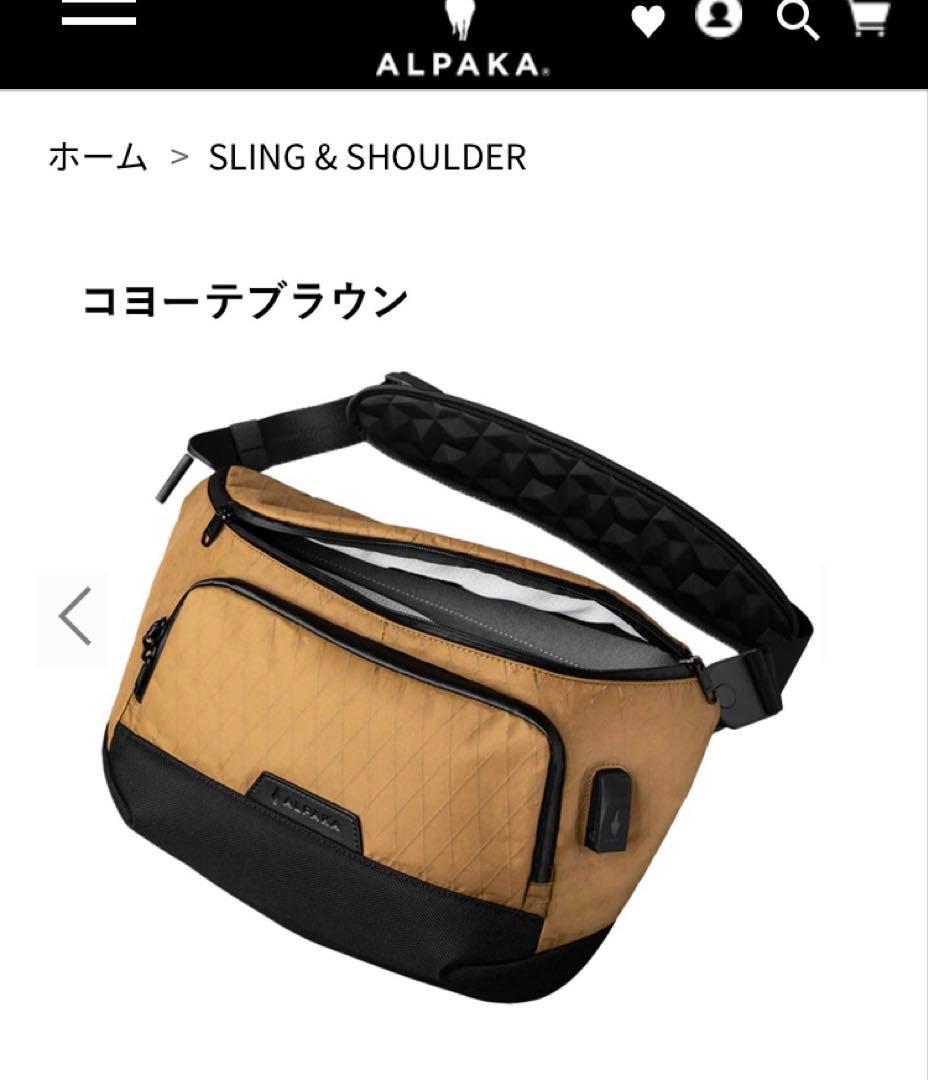 BRAVO SLINGMAX ALPAKA/アルパカ　バッグ