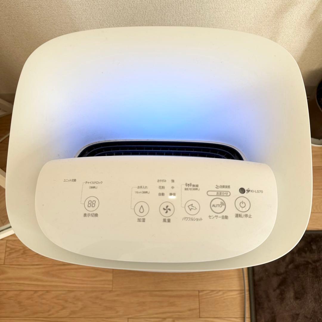 シャープ　加湿空気清净機 KI-LS70-W 2020年製　プラズマクラスター