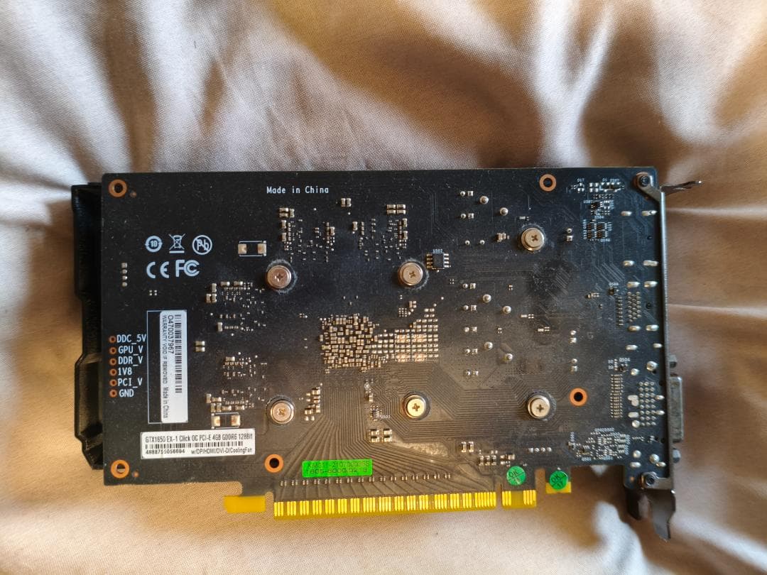 グラフィックボード デュアルファン GTX-1650 玄人志向