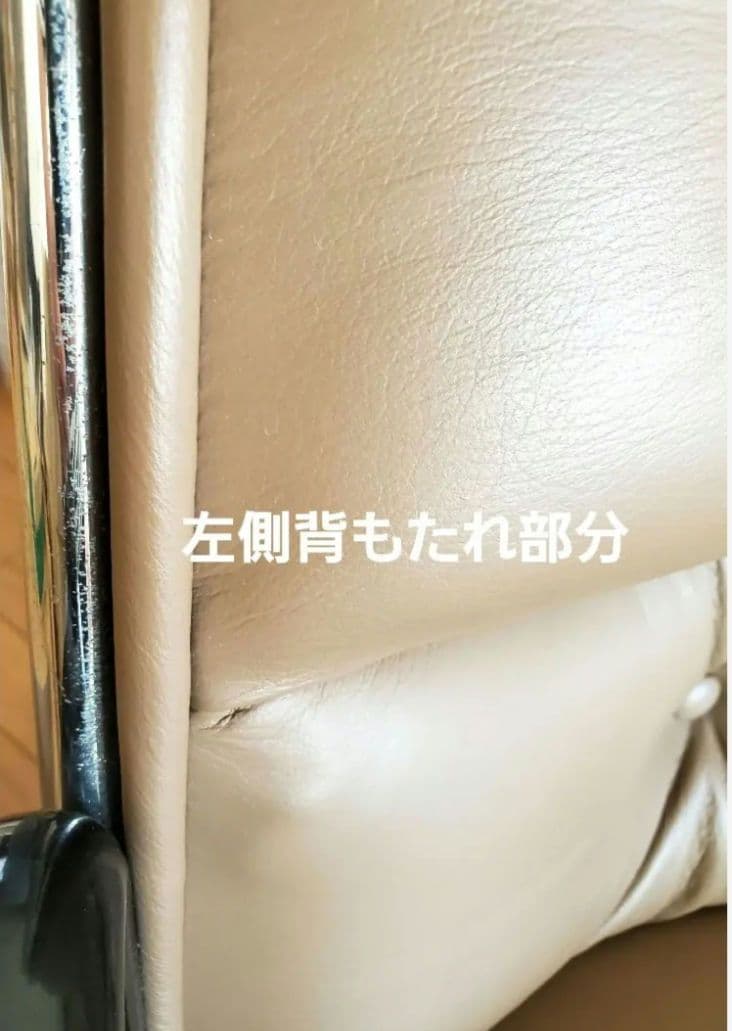 【専用】knoll ポロックチェア 4本脚 キャスター レザー本革オフィスチェア