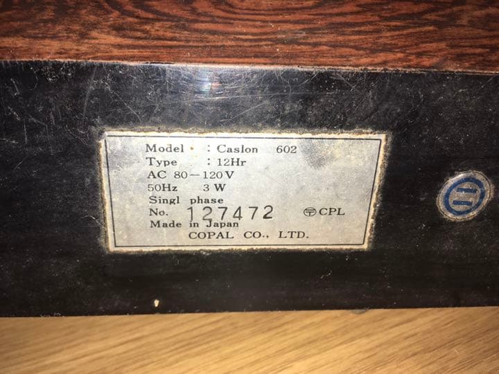 copal /パタパタ時計/602/ミッドセンチュリー/渡辺力